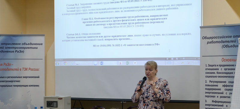 01_11_2016-006